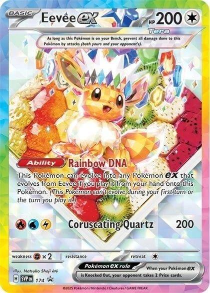 Pokemon - SV8.5 Prismatic Evolutions - Super-Premium Collection (POK10106)